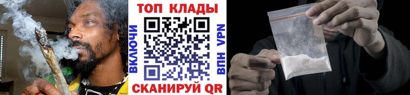 АМФЕТАМИН Славск