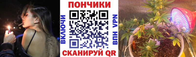 Что такое Славск blacksprut ссылки Мефедрон БУТИРАТ
