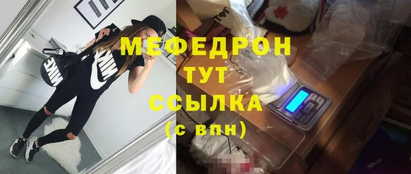 СК Покровск