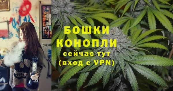 ешки Пролетарск