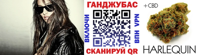 Бошки марихуана OG Kush  даркнет сайт  Славск 
